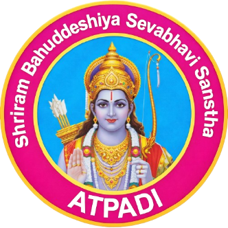 Shivaji Polytechnic Atpadi Logo